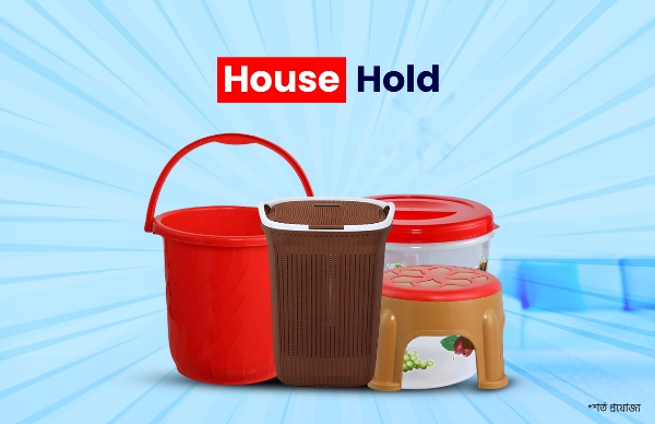 Picture for category Household